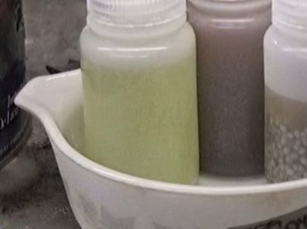 Ozone Product